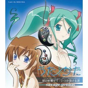 「うた∽かた」オープニングテーマ　想いを奏でて／エンディングテーマ　いつか溶ける涙