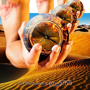 enigma cover