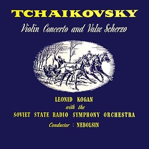 Tchaikovsky Violin Concerto & Valse Schro