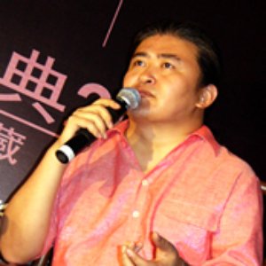 Avatar de Liu Huan