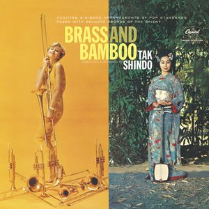 “Brass and Bamboo”的封面