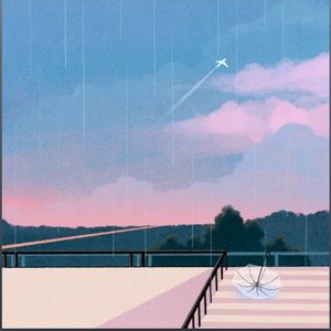 Boarding on the Rain - Single