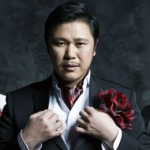 Avatar for Yook Joong Wan