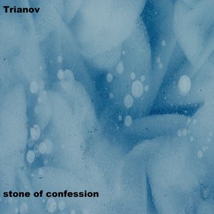 stone of confession