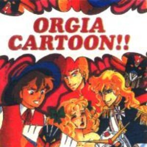 GemBoy - OrgiaCartoon Lyrics - Zortam Music
