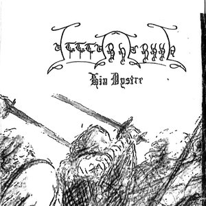 Hævnfejde