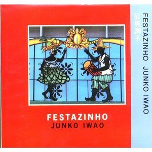 Festazinho