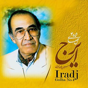 Persian Music Masters 4 - Iraj