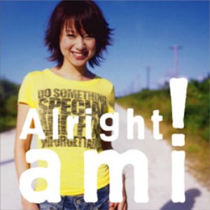 Alright! - Single