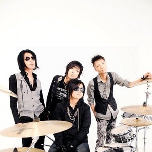 Wiretap in My Ear 的头像