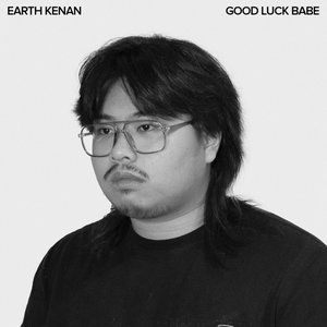 Good Luck Babe