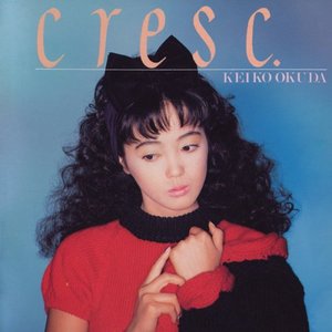 クレッシェンド・アンド・シングルズ