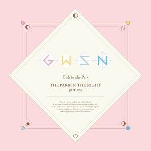 The Park in the Night, Pt. One