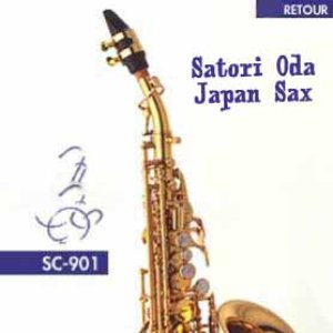 Avatar de Satori Oda