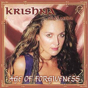 Avatar for Krishna Vallabha