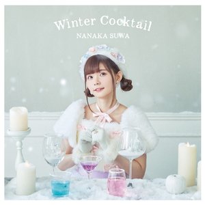 Winter Cocktail