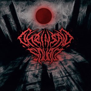 CHAINSAW SQUAD TAPE