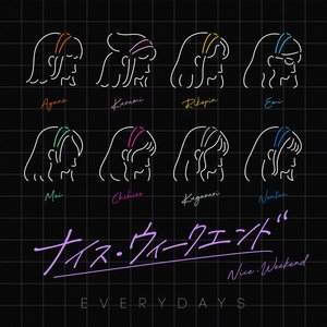ナイス・ウィークエンド