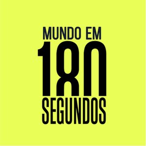 Mundo em 180 segundos 的头像