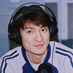Avatar de 劉德華