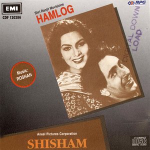 Hamlog / Shisham