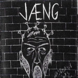 Demo 2Ø16