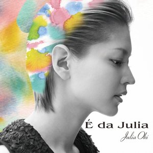 E da julia