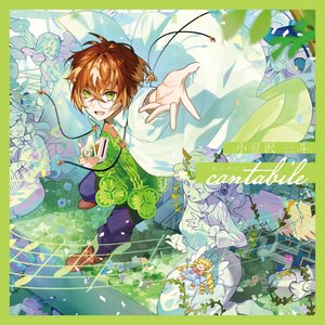 Avatar for Azusawa Mito