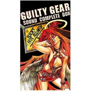 GUILTY GEAR SOUND COMPLETE BOX (3)