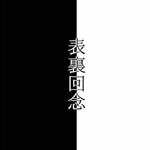 hyorikainen