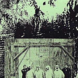 Ex-Oblivione