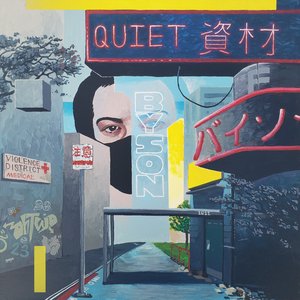 quiet material
