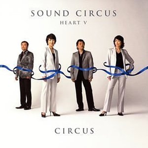 Sound Circus -HeartV-