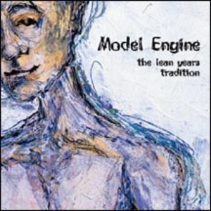 Model Engine のアバター