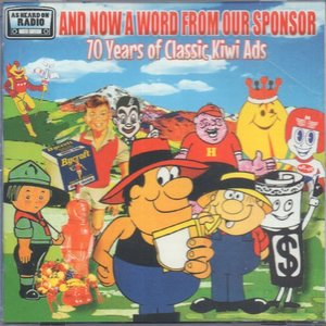 And Now A Word From Our Sponsor