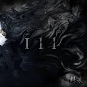 Ill