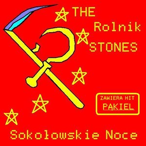 Avatar for The Rolnik Stones