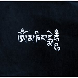 Awatar dla Tibetan Mantra