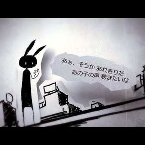 add9(ヘリP) 的头像