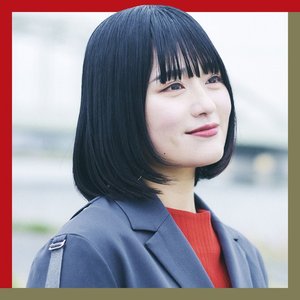 Nichiyoubiyorinoshisha - Single