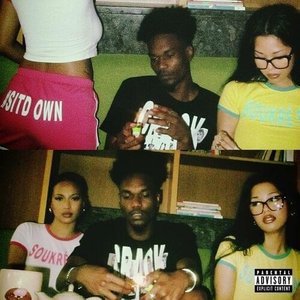 #newbouyon - EP