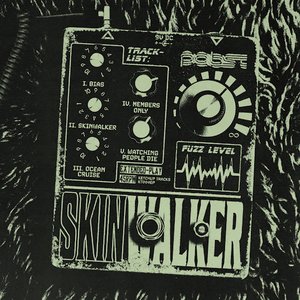 Skinwalker EP