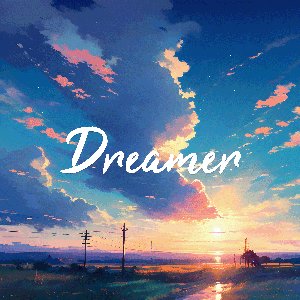 Dreamer - EP