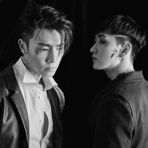 Super Junior-D&E için avatar