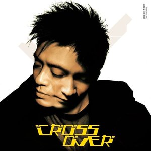 Cross Cover