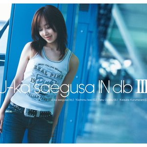 U-ka saegusa IN db III