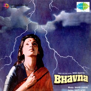 Bhavna (Original Motion Picture Soundtrack)