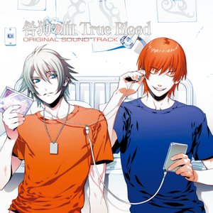 『咎狗の血True Blood』ORIGINAL SOUND TRACK