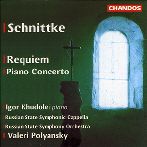 Requiem / Piano Concerto cover