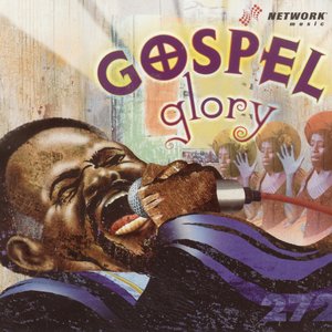 Gospel Glory (Specialty)